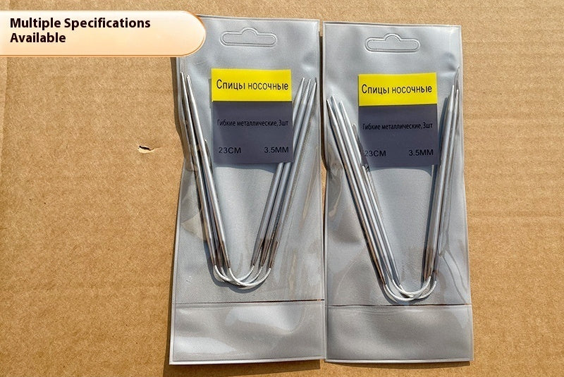 Circular Knitting Bird Needle Ring Needle Is 23cm Short