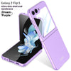 Phone Case Folding Screen Film Integrated All-inclusive Drop-resistant Protective Cover Ultra-thin Matte Cover